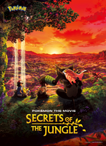 Secrets of the Jungle