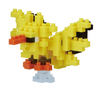 Mini Nanoblock Zapdos 2.png