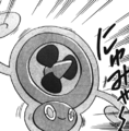 Fan Rotom in Pokémon Adventures