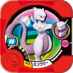 Mewtwo (01-13) from Tretta