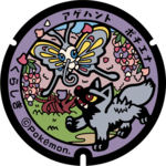 Poké Lid 195 Kurashiki.png