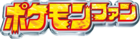 Pokémon Fan logo.png