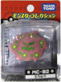 MC-92 Spiritomb Released December 2009[26]