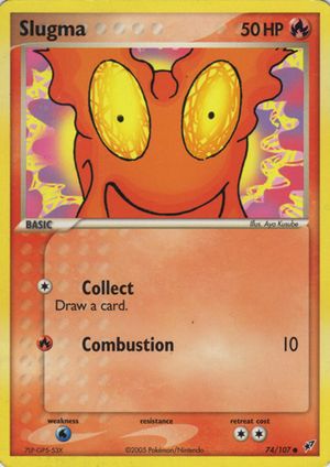 SlugmaEXDeoxys74.jpg