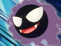 Captain's Gastly