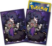 Hex Maniac Sleeves.jpg