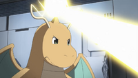 Lance Dragonite Thunderbolt PG.png