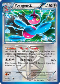 Porygon-ZPlasmaBlast74.jpg