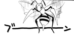 Ash Beedrill EToP.png