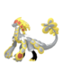 Kommo-o