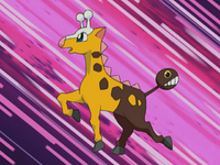 Sonny's Girafarig