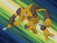 Vito's Alakazam