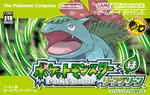 Box art of Pokémon LeafGreen drawn by Ken Sugimori