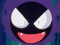 Officer Jenny's Gastly