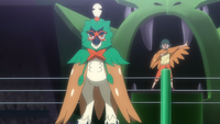 Battle Royal Decidueye Trainer.png