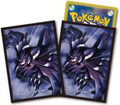 Corviknight Sleeves.jpg