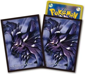 Corviknight Sleeves.jpg