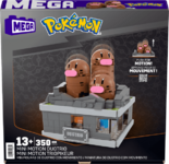 Construx Mini Motion Dugtrio.png