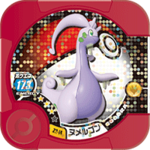 Goodra Z2 14.png