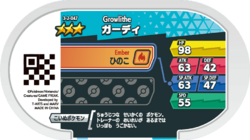 Growlithe 3-2-047 b.png