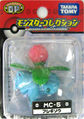 MC-5 Ivysaur Released June 2008[5]