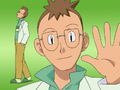 Professor Elm