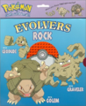 Rock Evolver Cover