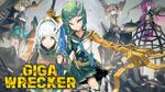 Key art of Giga Wrecker