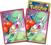 Official Gardevoir Lilligant Sleeves.jpg