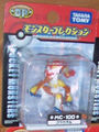 MC-100 Infernape Released August 2007[29]