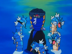 Binnes Gyarados.png