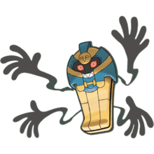 563Cofagrigus.png