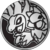 CIN Silver Hydreigon Coin.png