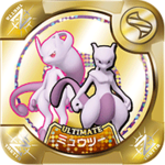 Mewtwo (Z3-XX) from Tretta