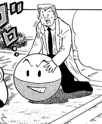 Professor Oak's Electrode