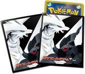 Official Reshiram Zekrom Sleeves.jpg