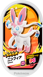 Sylveon 4-069.png