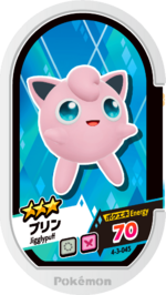 Jigglypuff 4-3-045.png