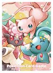 Mew Manaphy Diancie Sleeves.jpg