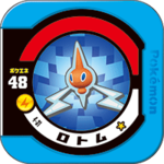 Rotom 4 31.png