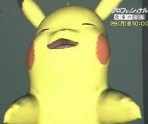 Detective Pikachu.png