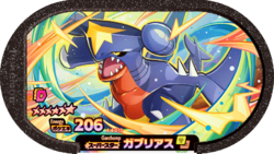 Garchomp 4-4-010.png