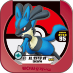 Lucario 6 11.png