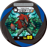 Zoroark v04 045.png