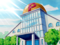 Cerulean City Pokemon Center.png