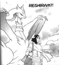 Damon's Reshiram