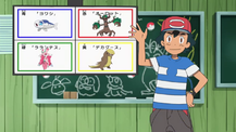 Poké Problem question SM125.png