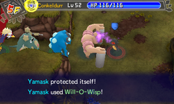 Will-O-Wisp PMD GTI.png