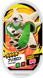 Chesnaught 1-037.png