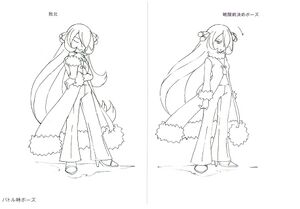 Cynthia Concept Art SM.jpg